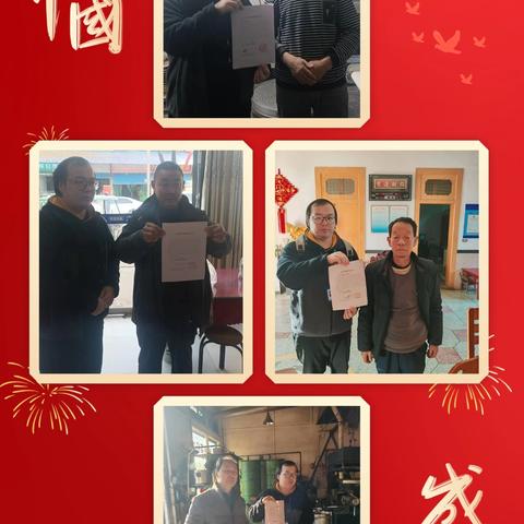 周至县市场监督管理局 深入开展食品生产环节专项抽检