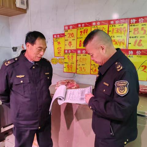 周至县市场监督管理局开展农村大集肉制品检查 守护节日“烟火气”