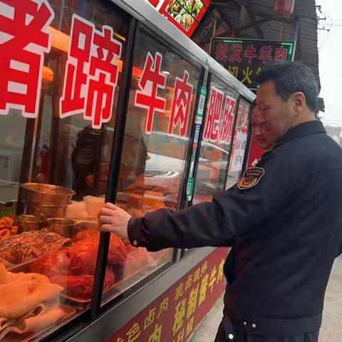 节后守牢“肉案子”安全 周至县市场监管局开展肉制品专项检查