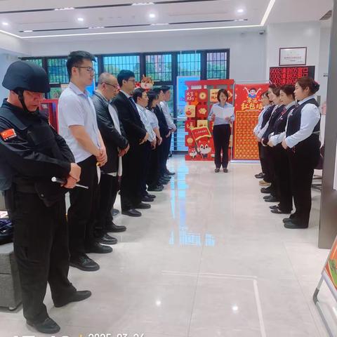 徽商银行宁波江北支行开展防挟持抢劫及防盗劫应急演练