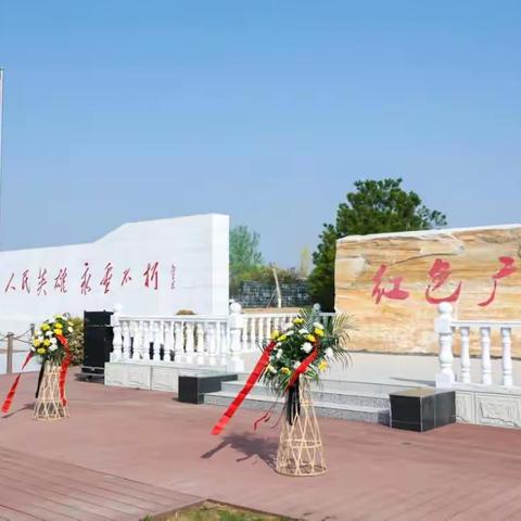 传承红色精神 汲取红色力量