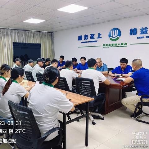 三洲田森林公园争分夺秒做好台风“苏拉”防御工作