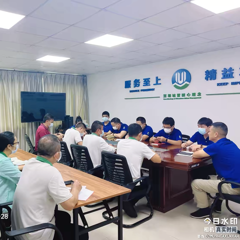 【安全生产周报】三洲田森林公园管理处2024年5月第五周工作汇报