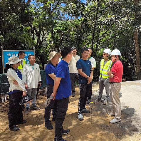 【安全生产周报】三洲田森林公园管理处2024年7月第二周工作汇报