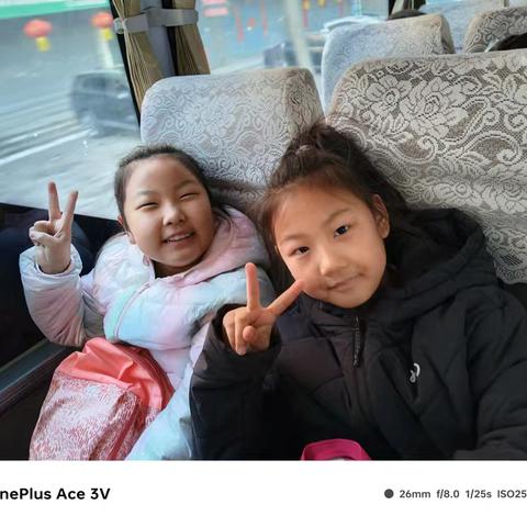 星贝托管寒假研学旅行&国家地理探险家中心🎉