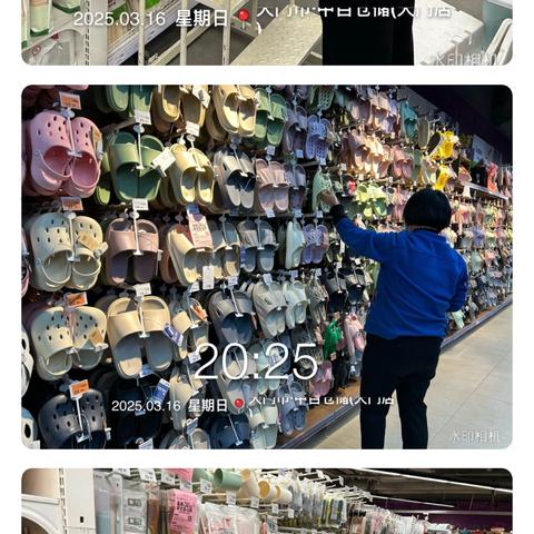 百货货架调整：细节决定品质