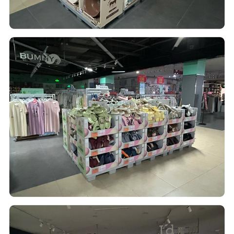 1023天门店针棉调整后陈列图片