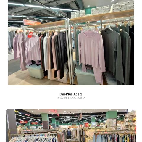 1023天门店百货换季陈列图片