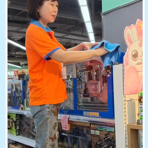 百货卫生图片