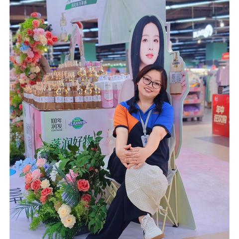 天门店晓晓的简篇