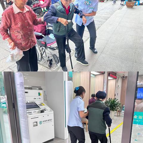 “为客户提供暖心服务，我们一直在行动”