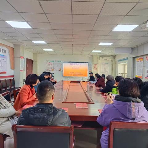 书香华府|“桃花源”读书会启动仪式