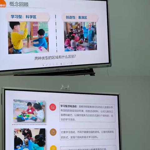 25年10月13日周一 小康轩培训