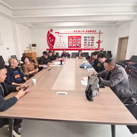 三方协同聚合力  共治小区护平安