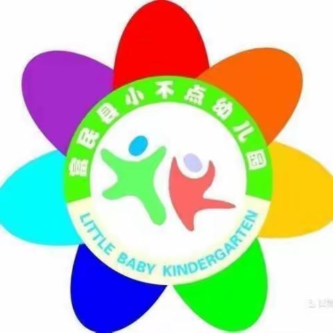 富民县小不点幼儿园防溺水宣传教育