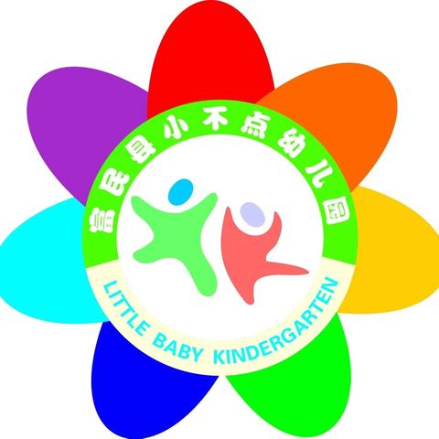 富民县小不点幼儿园 2024年秋季学期招生开始啦！