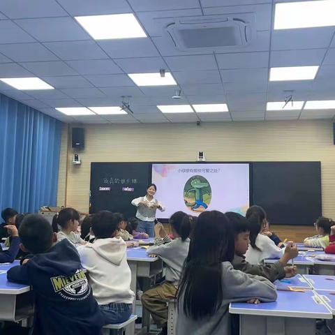 圪垱店小学名班主任工作室