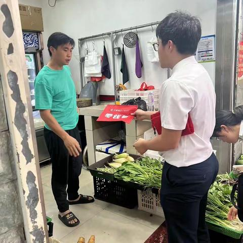 东风支行开展零钱包兑换服务活动