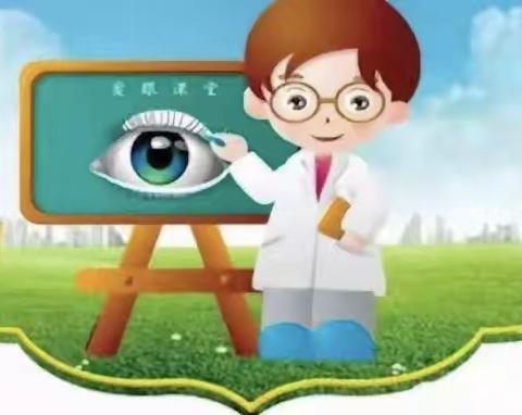 用心呵护 美丽“视”界——甘井镇中心小学视力测试