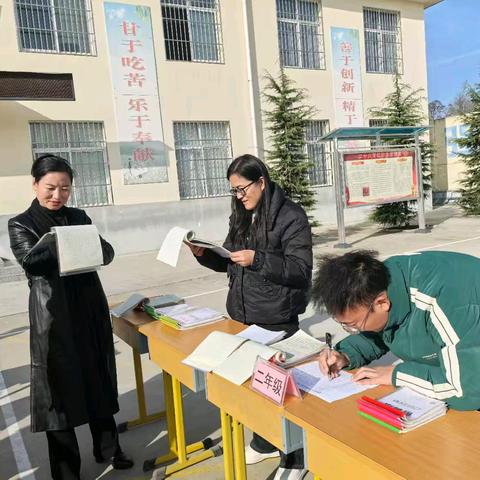 作业展评促实效，优秀教案亮风采—甘井镇中心小学教案、作业展评活动