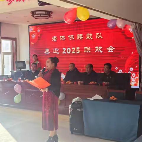 宁武县城中城社区欢歌笑语迎新年