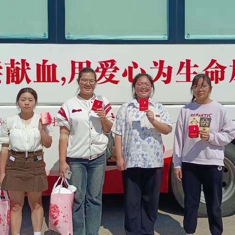 热血青春别样红