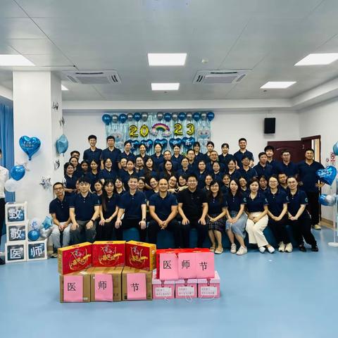 【云医心向党 “卫”民守健康】 医路前行，守护健康—— 龙归社卫开展庆祝819医师节活动