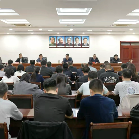 市委办迅速传达贯彻全市领导干部政治性警示教育暨群众身边不正之风和腐败问题集中整治工作会议精神