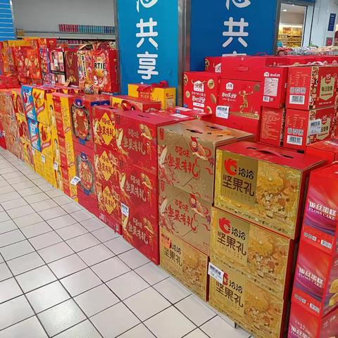 2025年1月4日巴东店巡店汇报