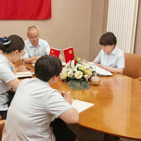 强化作风建设 提升服务质效——东大街支行副行长古云川赴马家堡支行调研指导工作