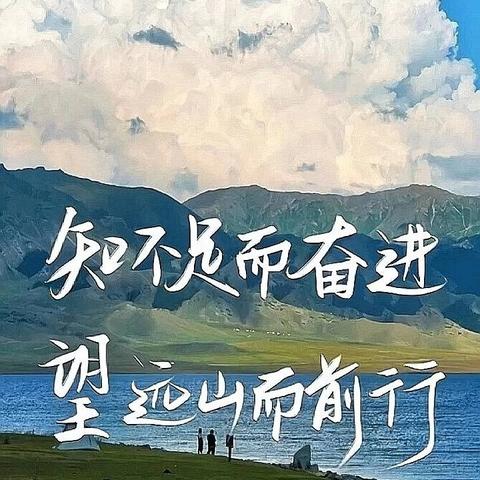 我的家务打卡表：从小事中收获成长