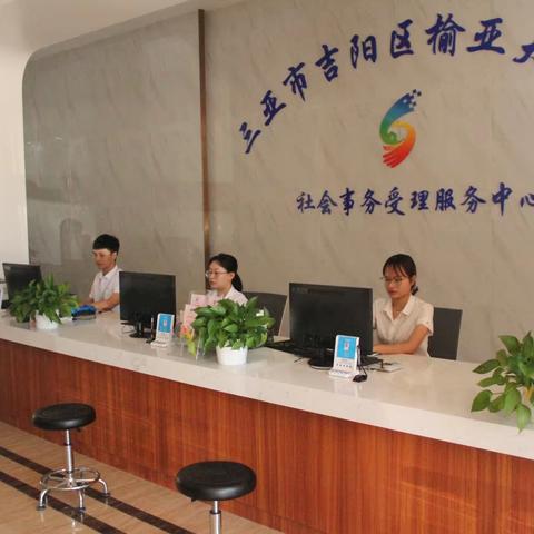 优化营商环境|榆亚大社区完善一刻钟社区服务圈，让基层服务更暖心