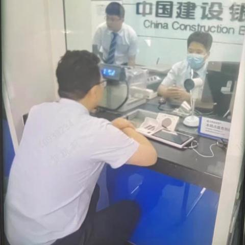 驻马店分行开展新员工服务培训和通关考试