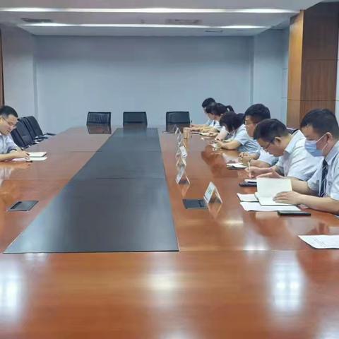 渠道与运营管理中心召开8月份服务效率及投诉工作落后支行约谈会