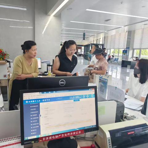 工伤保险股一周动态（6.9-6.13）