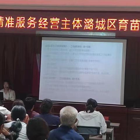 工伤保险股一周动态（9.1-9.5）