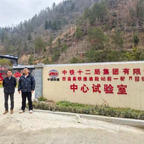 【万源公司】-春耕行动-重点项目客情维护