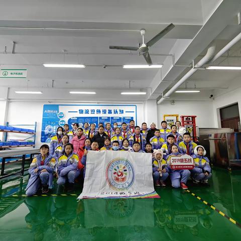参观物流体系，感受科技发展                       ——记 参观“智慧物流”实践活动