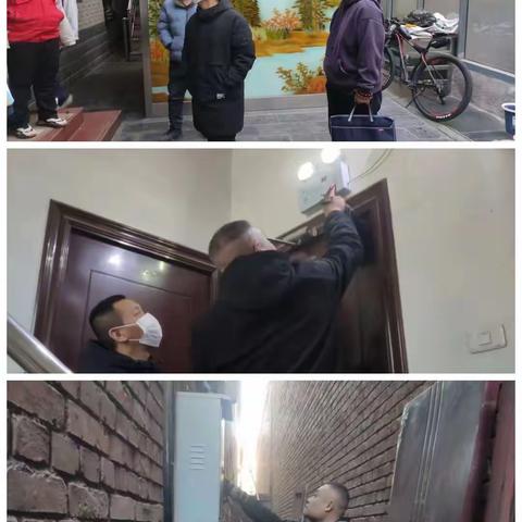 【太东街道柏后村】一周工作动态