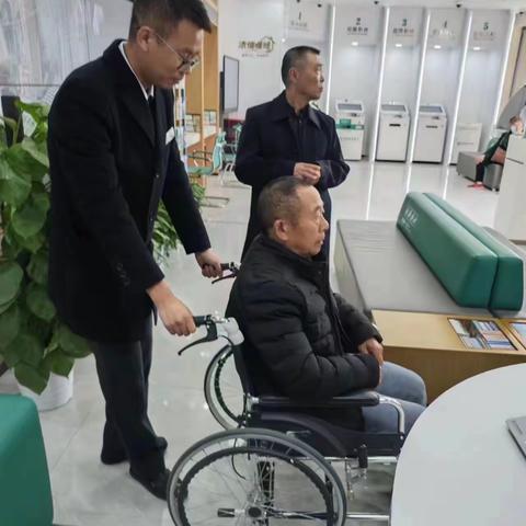 关爱残障人士，传递温暖与力量