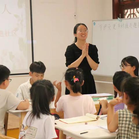 子岸镇“青翼家园”开展青少年心理健康活动