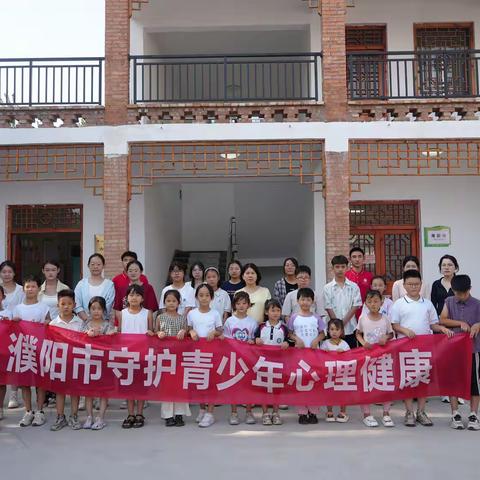 子岸镇“青翼家园”开展青少年心理健康活动