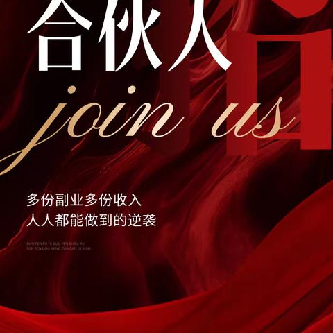 疫后重生：实体行业的转型之路