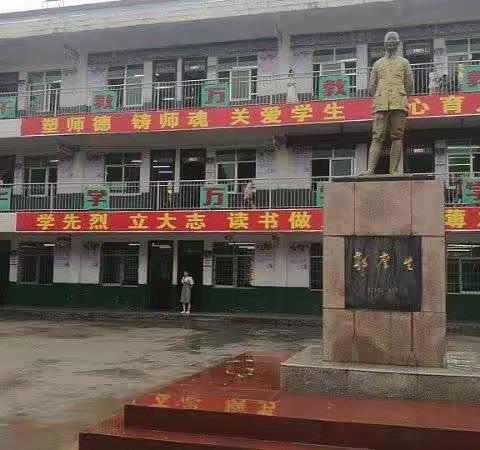 2025年秋期庠生小学招生公告