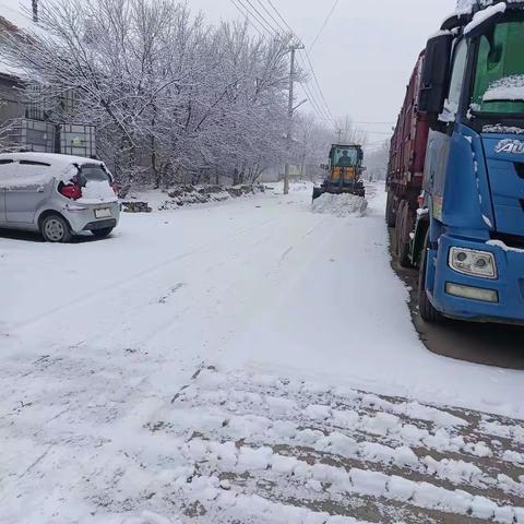 扫雪除冰保平安