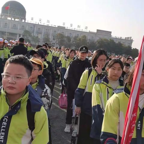 志颐小学六（4）班长青沙之旅2