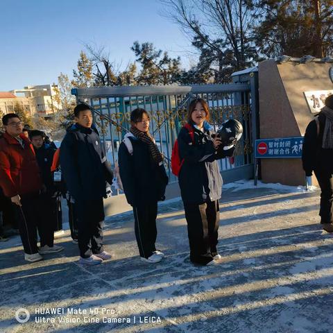 松韵学子 冰雪少年 ——乌鲁木齐县庙尔沟中学丝路滑雪课