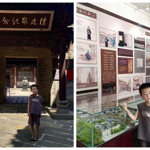 与你“童”乐，读书和旅行可以丰富见闻、拓展视眼，研学就是书和旅行的融合。研在途、学在途、乐在途。