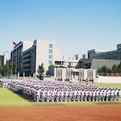 愿乘凌云志 青春正当时———乌鲁木齐市第一中学军训汇演