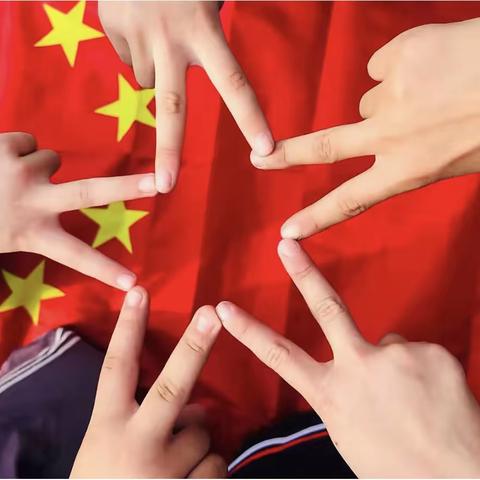 中秋月圆，国旗飘飘--星星✨幼儿园庆双节主题亲子游园会🥳🥳🥳